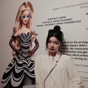 Xin (Jessica) Chen