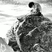 Nikolaus Fischmeister