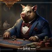 娛樂城推薦 娛樂城排名's avatar