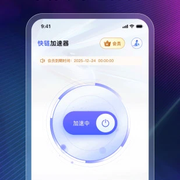 kuailian kuialiancn's avatar