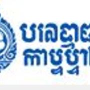 លទ្ធផល បាល់ទាត់'s avatar