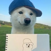 Eric Fu