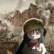Dan Shan's avatar