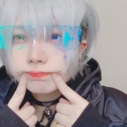 Neo Samezu