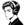Ian Fabin