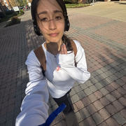 Nareh Avagyan