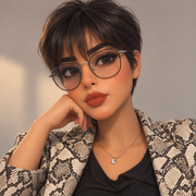 Shoug Alzemami