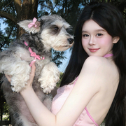 Luna Chen