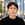 Anthony Chen